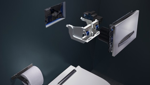 Geberit hygienspolning (© Geberit) Geberit hygienspolning (© Geberit)
